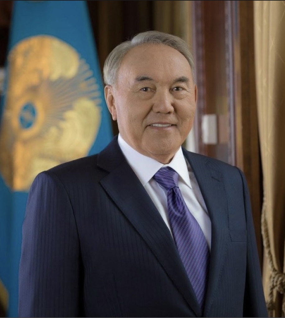 Nazarbayev Nursultan Abishevich